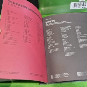 Proof (Standard Edition)
