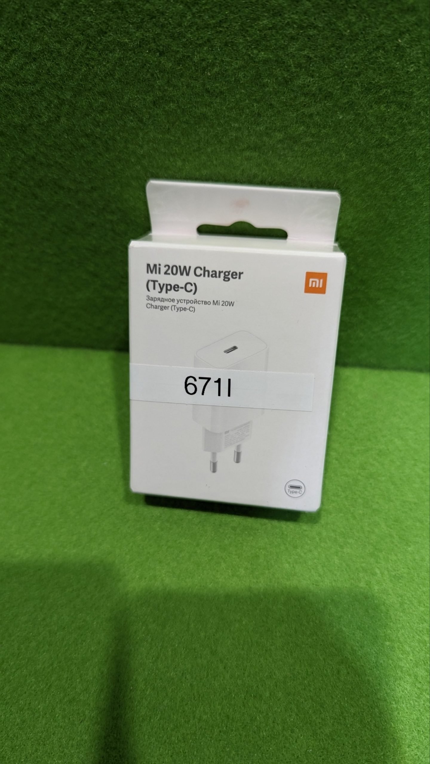 Cargador AD201EU 20W USB Tipo C Compatible con Dispositivos Xiaomi - Oportunexa