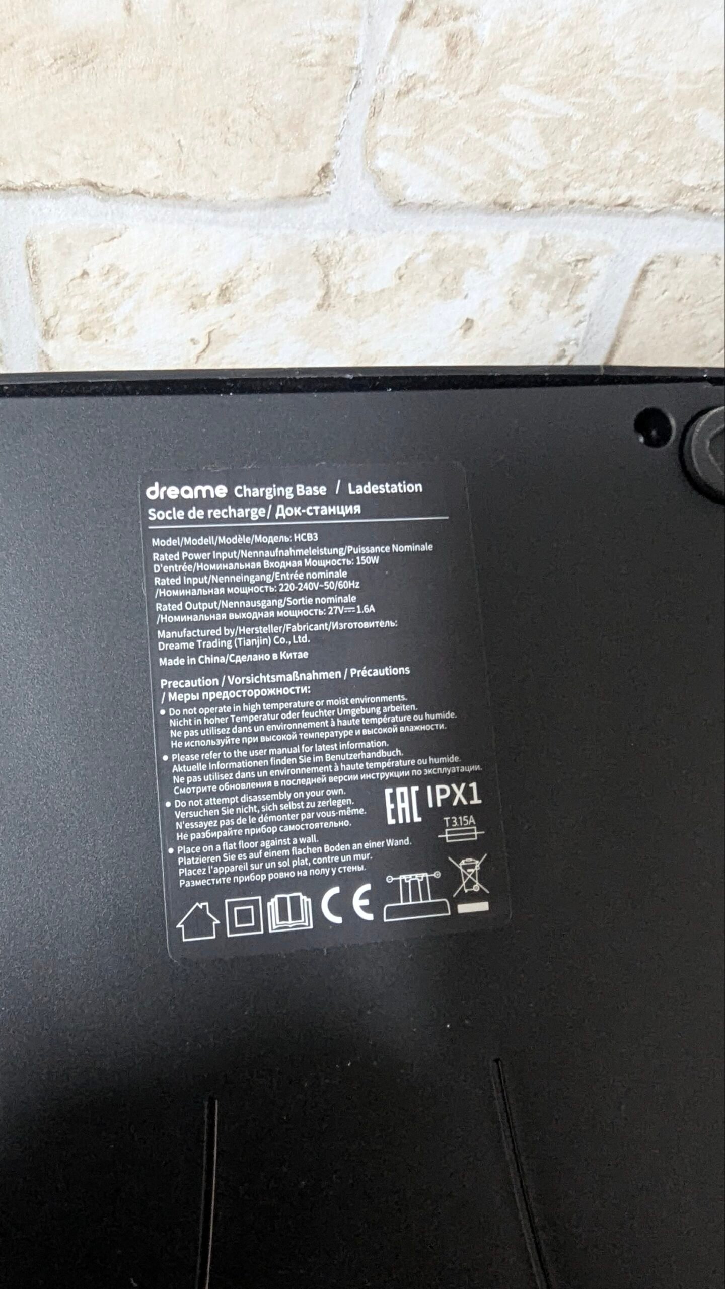 DREAME H12 Pro Aspirador Escoba sin Cables - Oportunexa